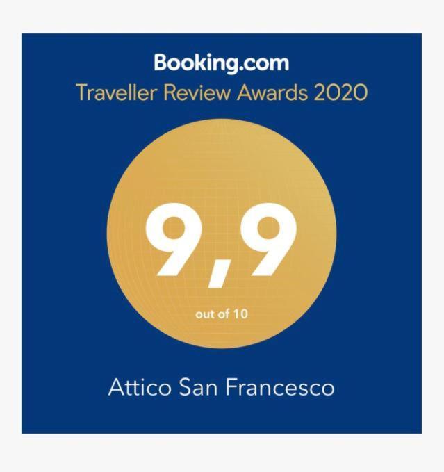 シエーナAttico San Francescoアパートメント エクステリア 写真